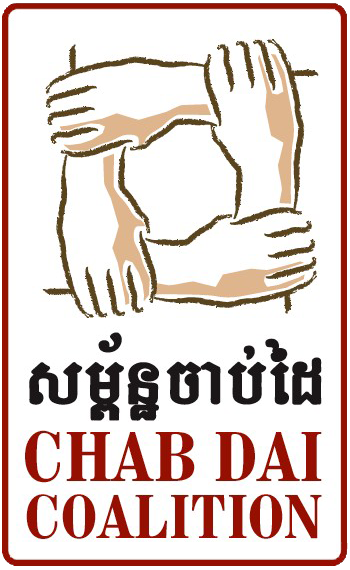 Chab Dai Coalition
