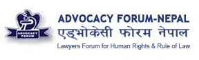 Advocacy Forum