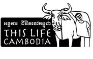 This Life Cambodia 