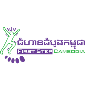 First Step Cambodia