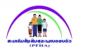 Promotion of Family Health Association (PFHA)