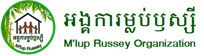 M'lup Russey