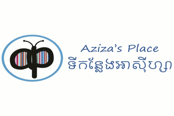 Aziza's Place
